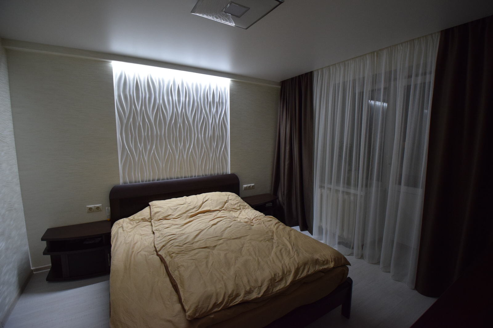 Современная квартира