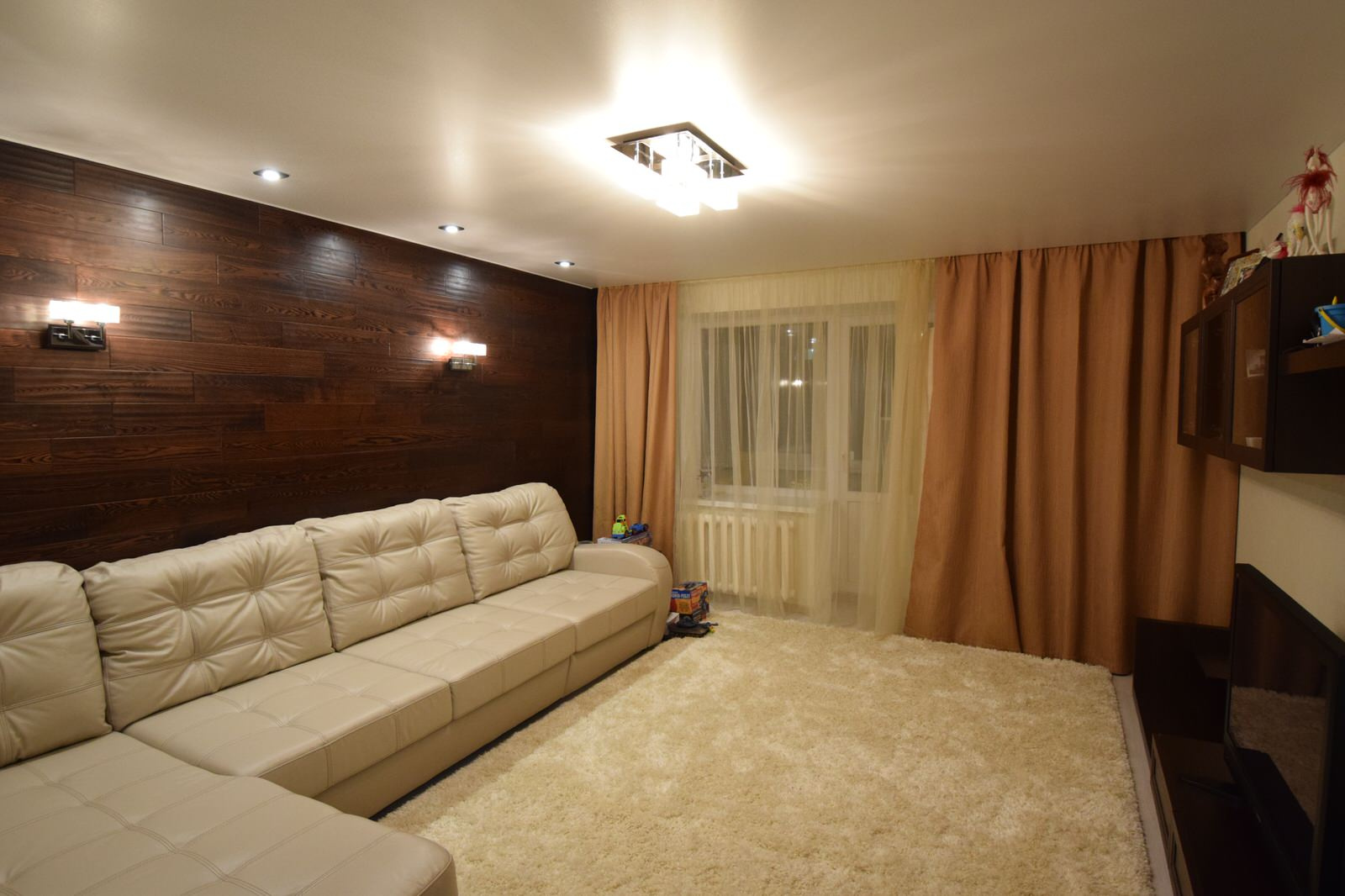 Современная квартира