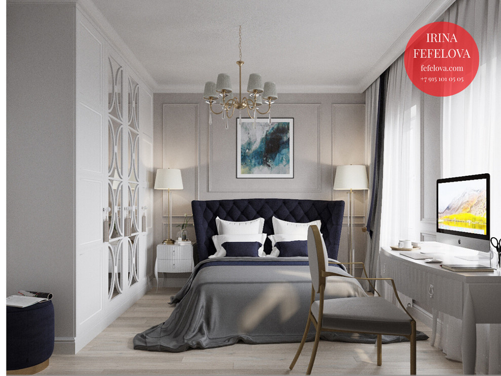 Спальная комната