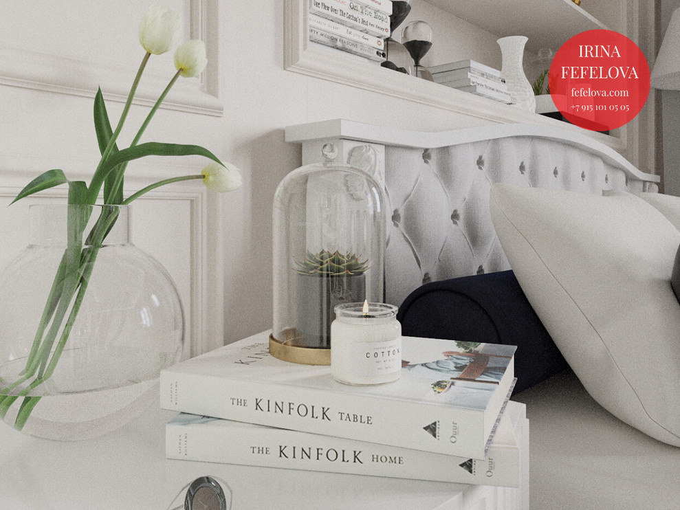 Спальная комната