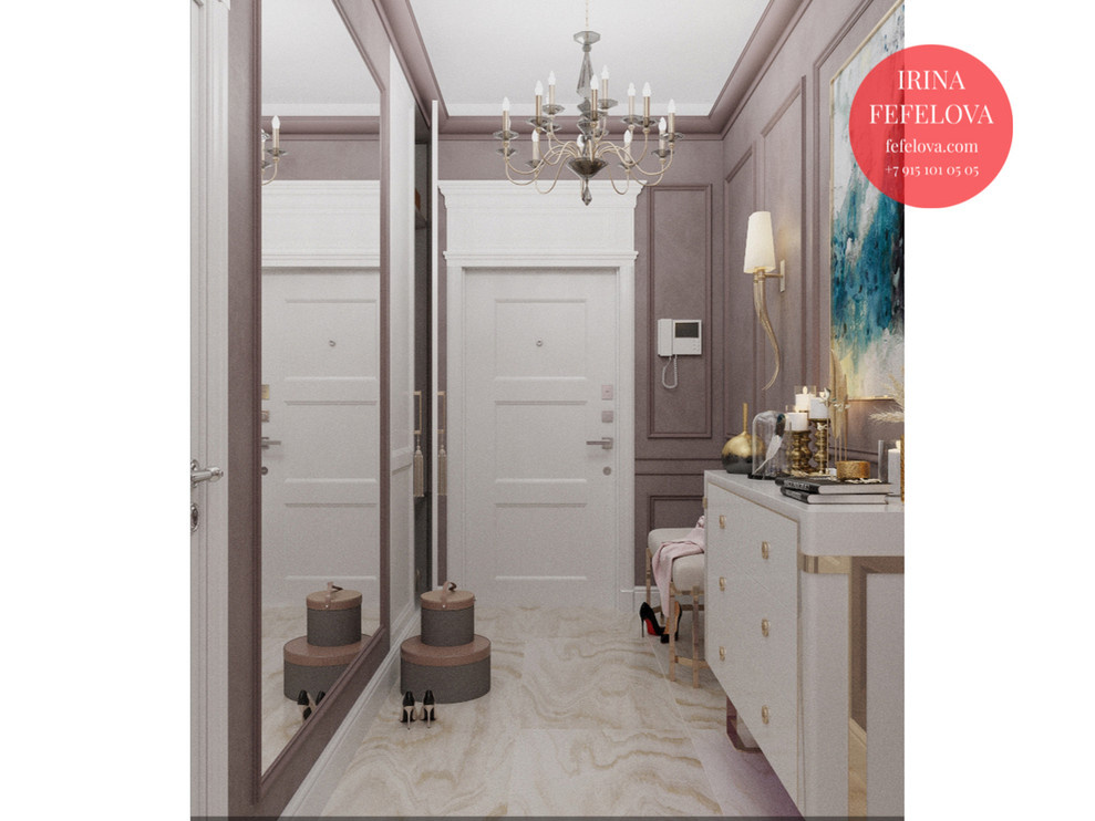 Обложка проекта: Проект Тишинка