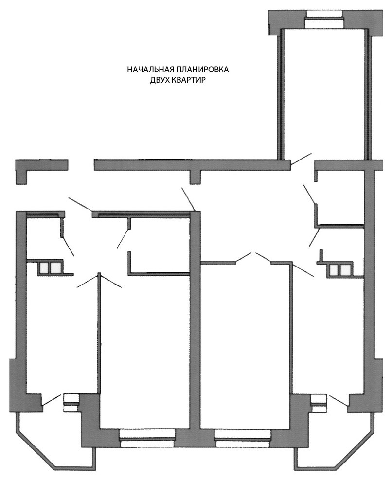 Современная классика