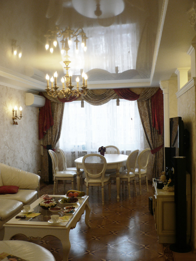 Современная классика