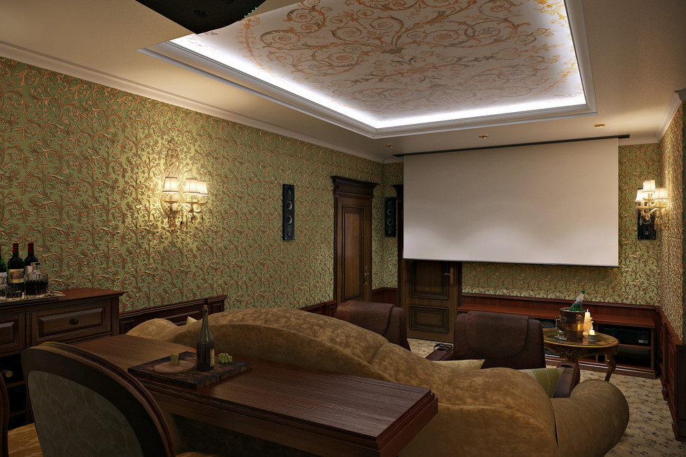 Классический кинотеатр