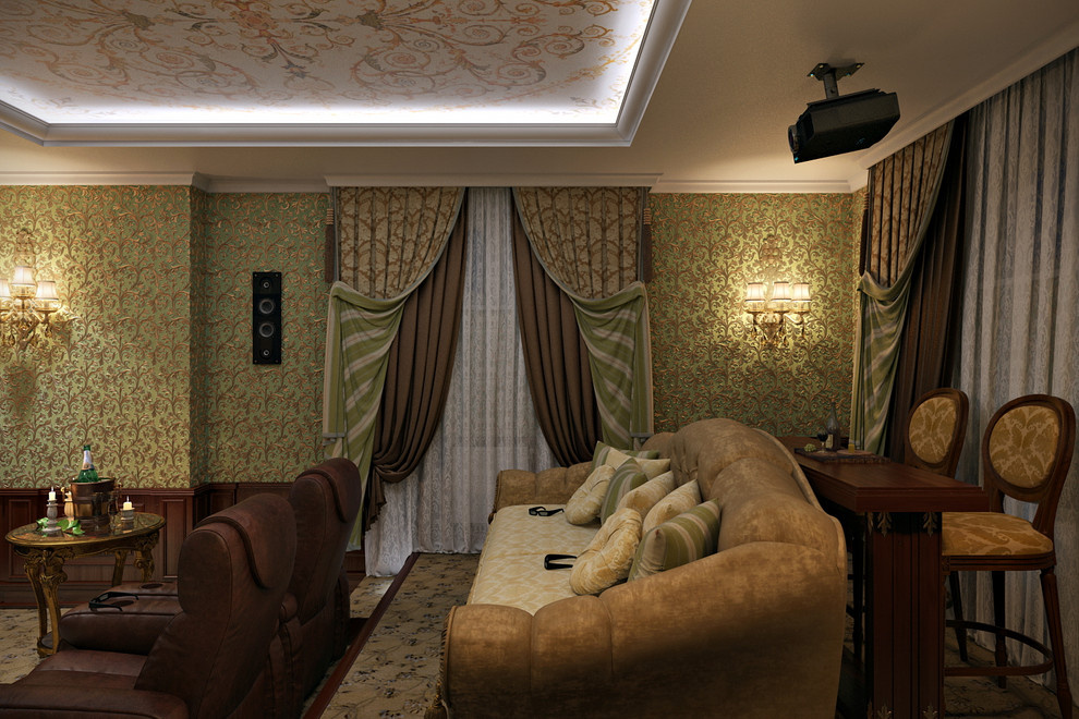 Классический кинотеатр