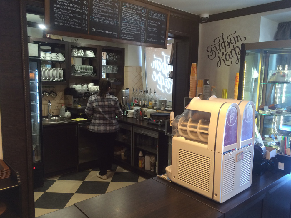 Кафе в маленьком городе