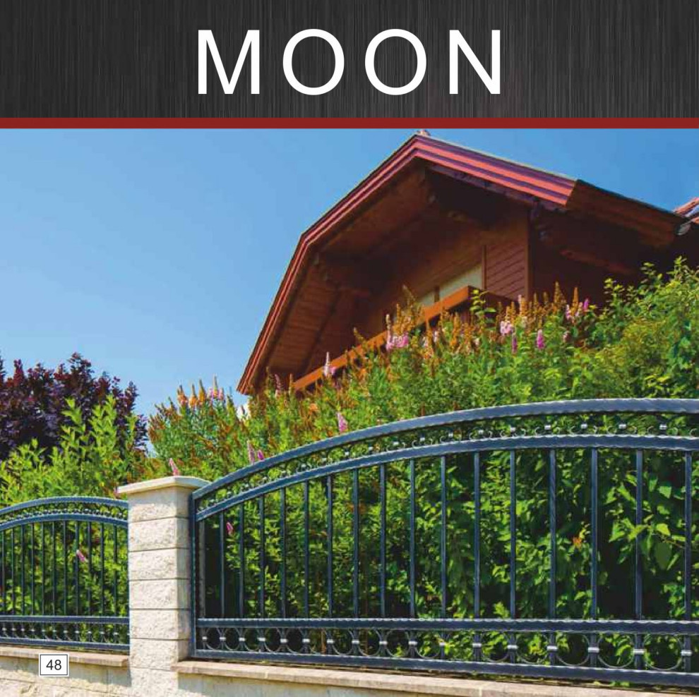 Ограждения "Moon"