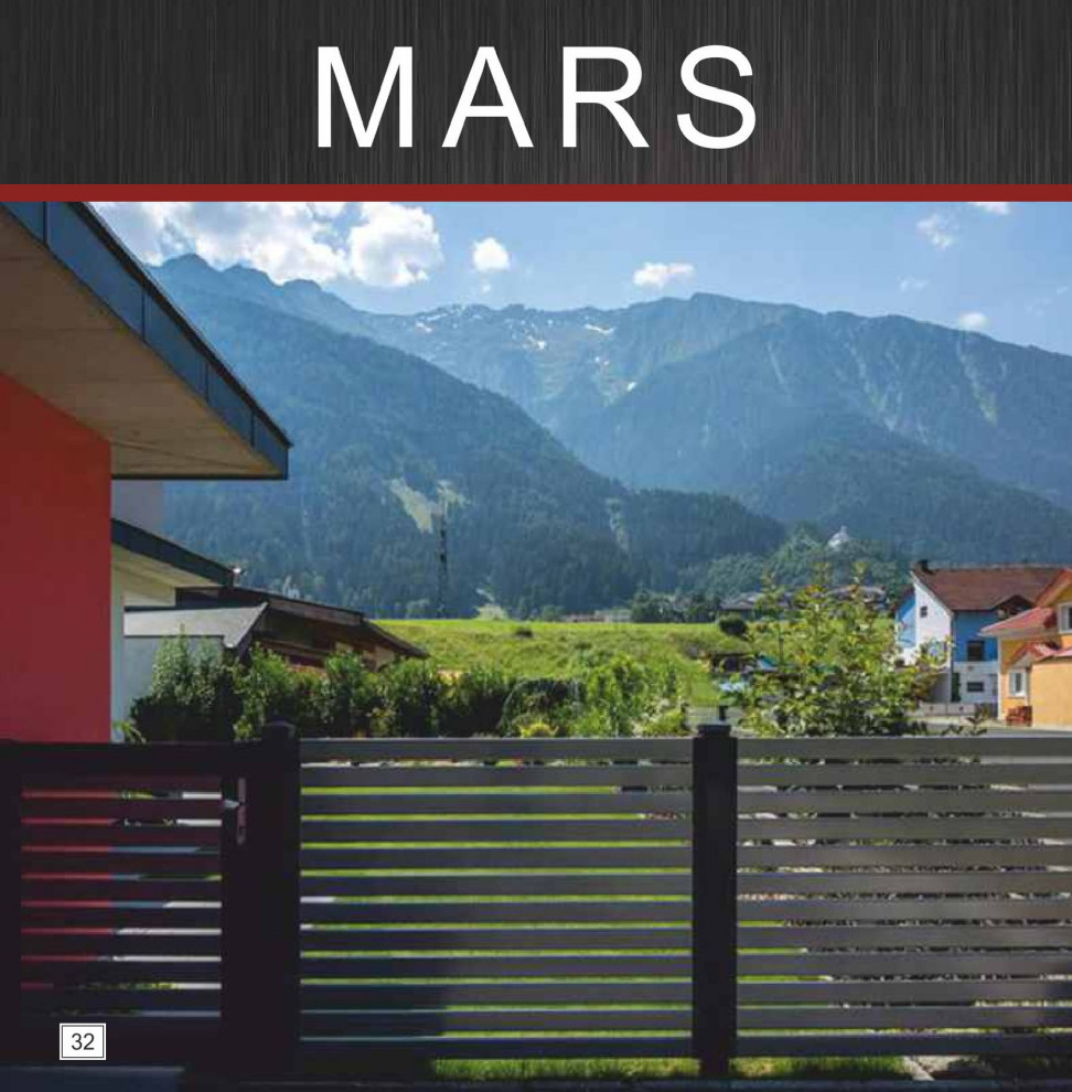 Ограждения "Mars"