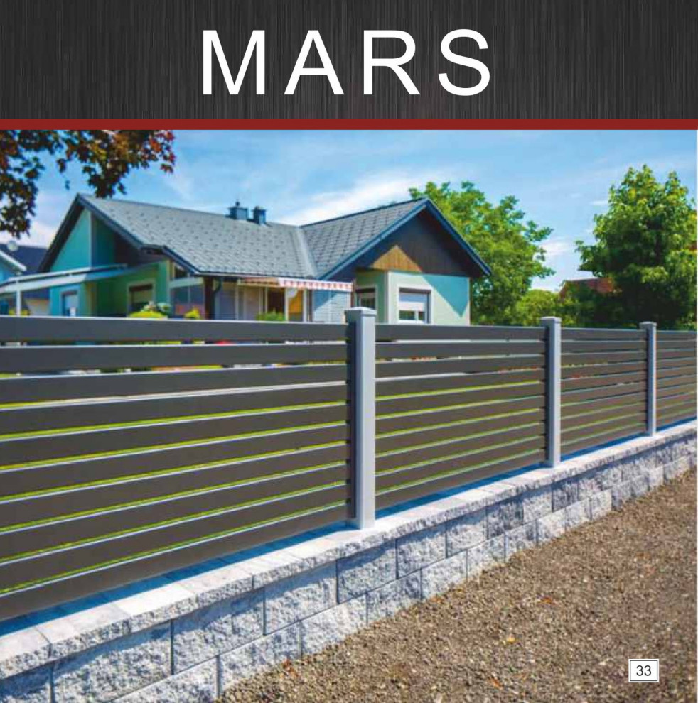 Ограждения "Mars"