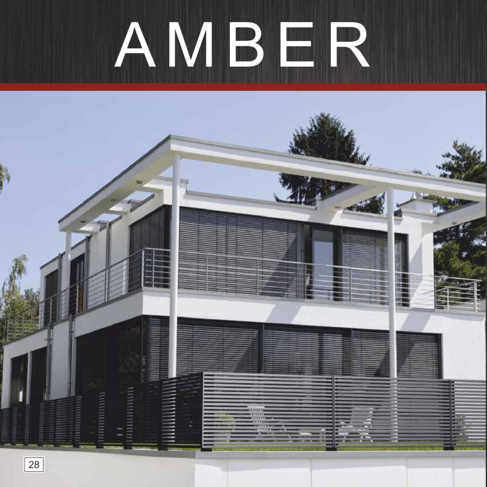 Ограждения "Amber"