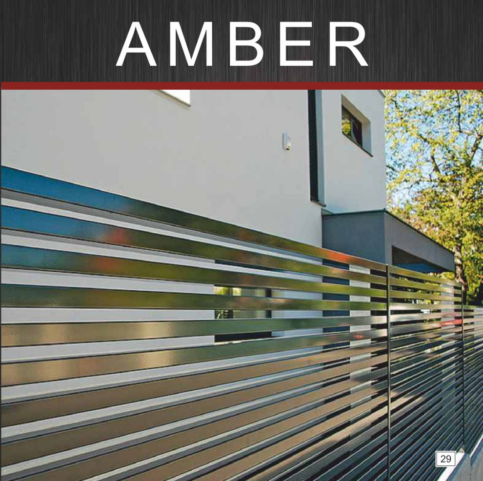 Ограждения "Amber"