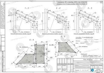 Солнцезащитная система для зимнего сада в Москве