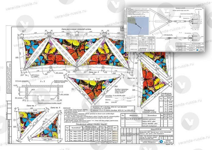 Обложка проекта: Дизайн потолка: необычная декоративная конструкция из натяжных парусов