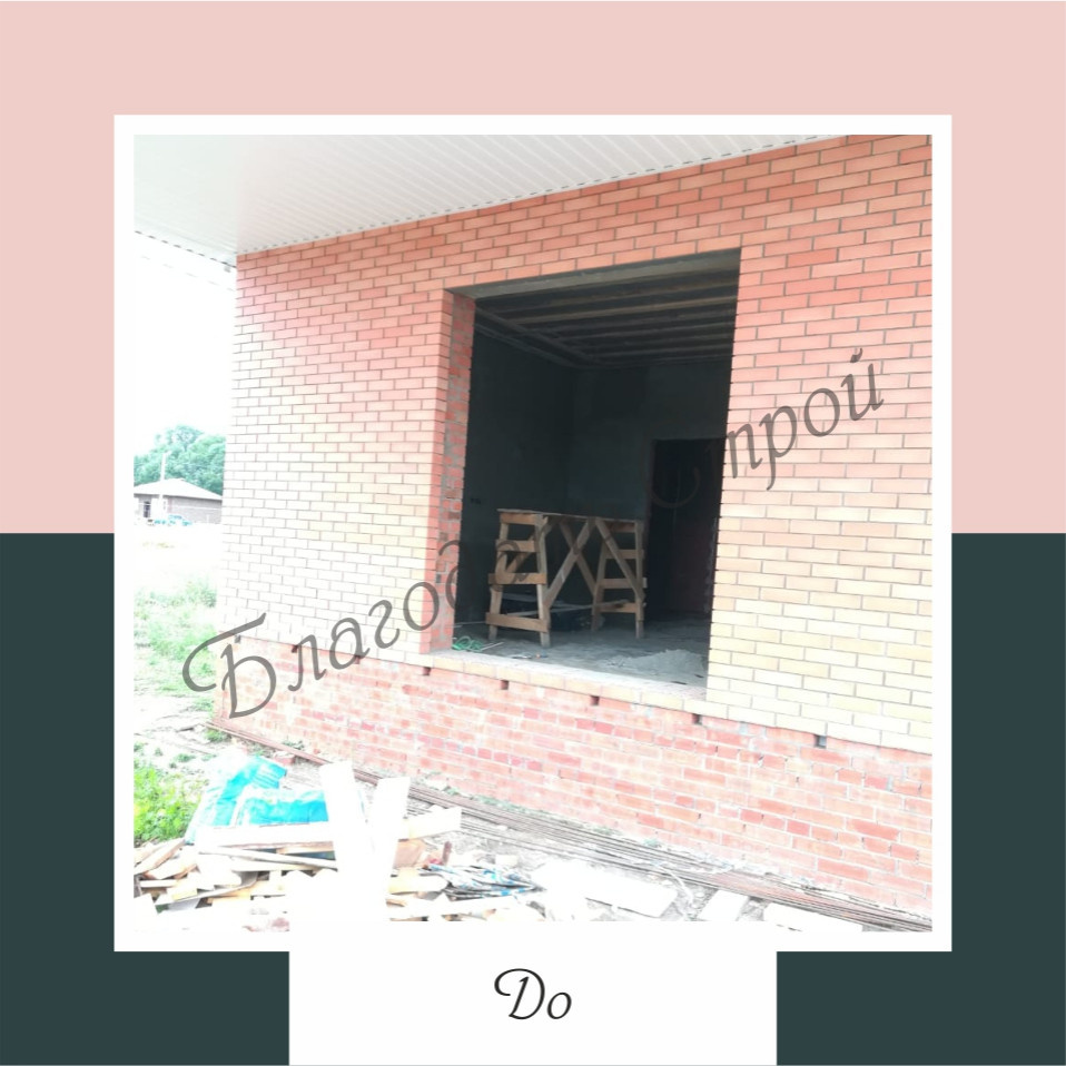 Шикарные окна с декоративной раскладкой