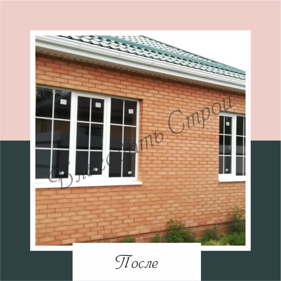 Шикарные окна с декоративной раскладкой