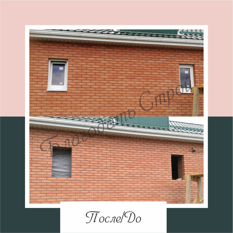 Шикарные окна с декоративной раскладкой