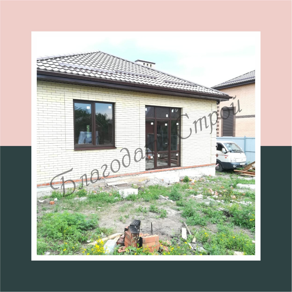 Застройщики выбирают Благодать Строй!