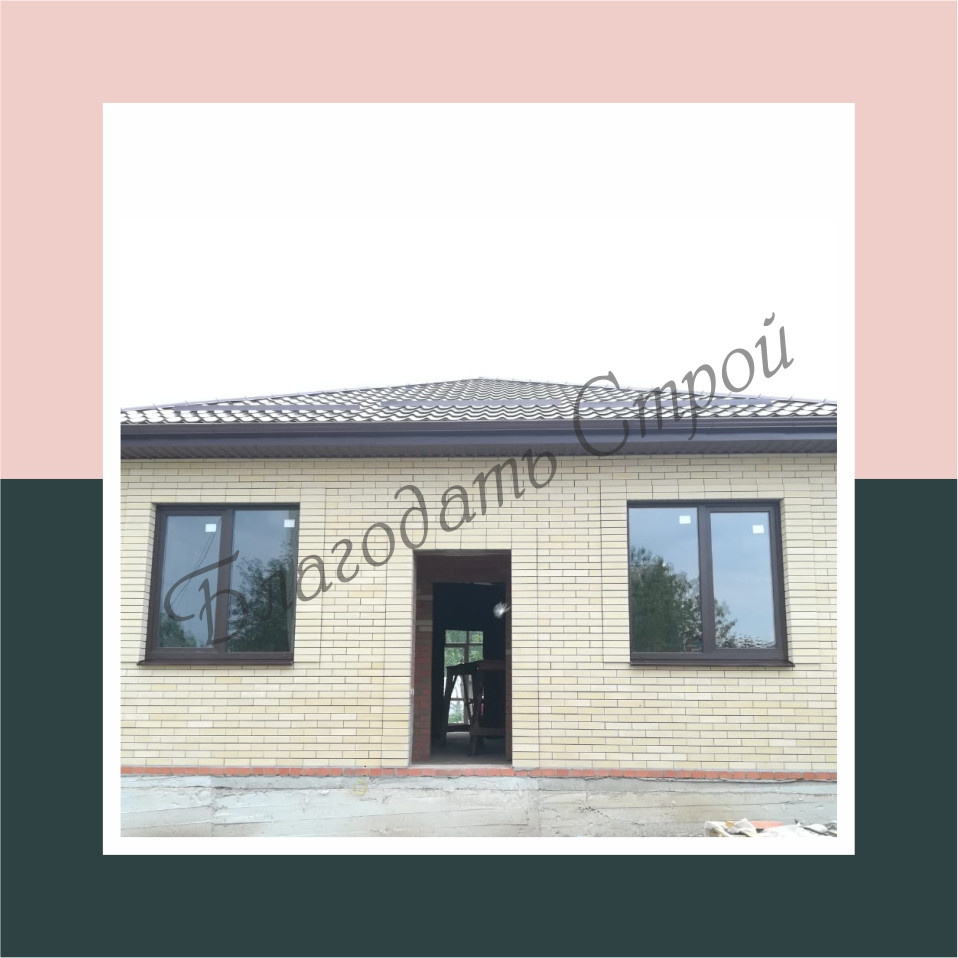 Застройщики выбирают Благодать Строй!