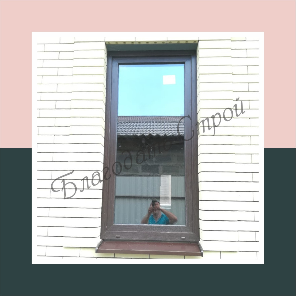 Застройщики выбирают Благодать Строй!