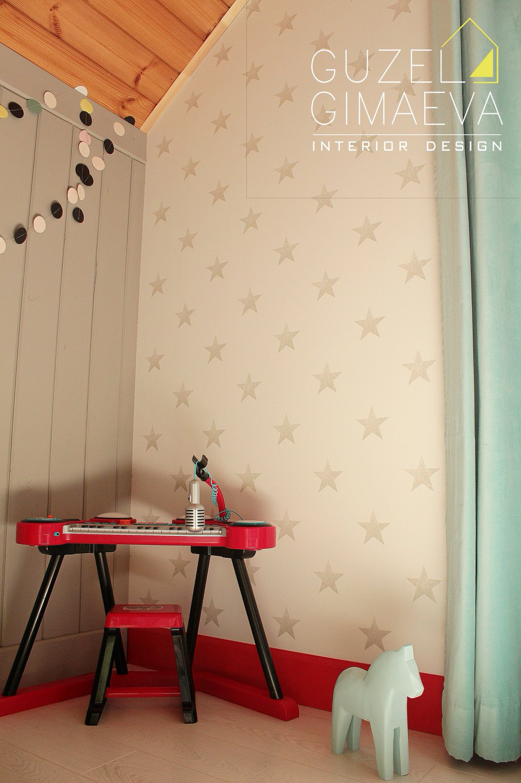 Обложка проекта: Детская. Дом для души.