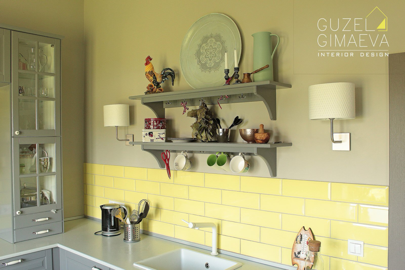 Дом для души