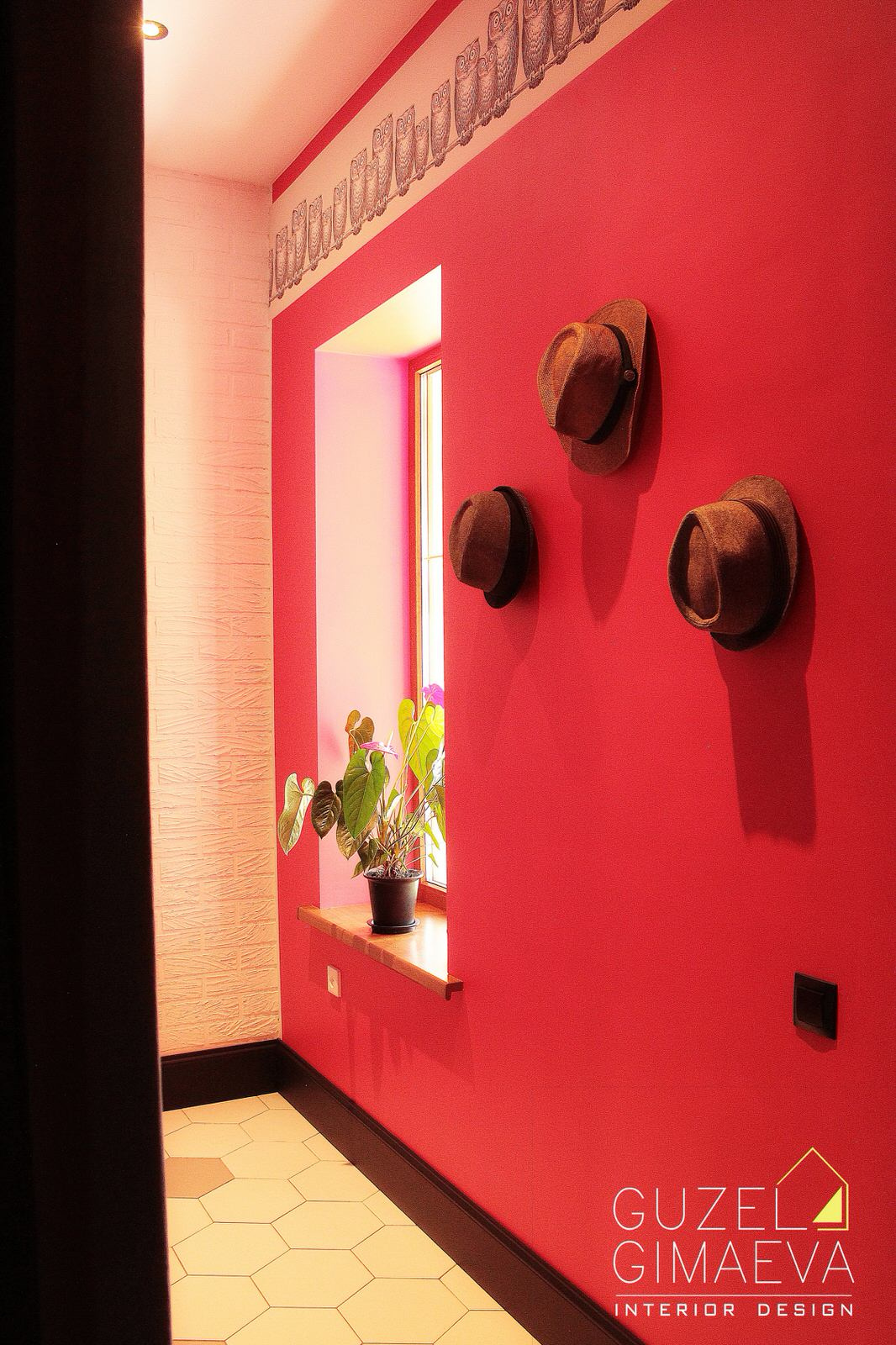 Дом для души