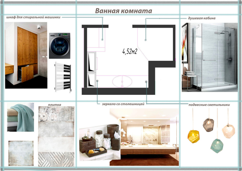 Квартира 3-х комн.(78м2)