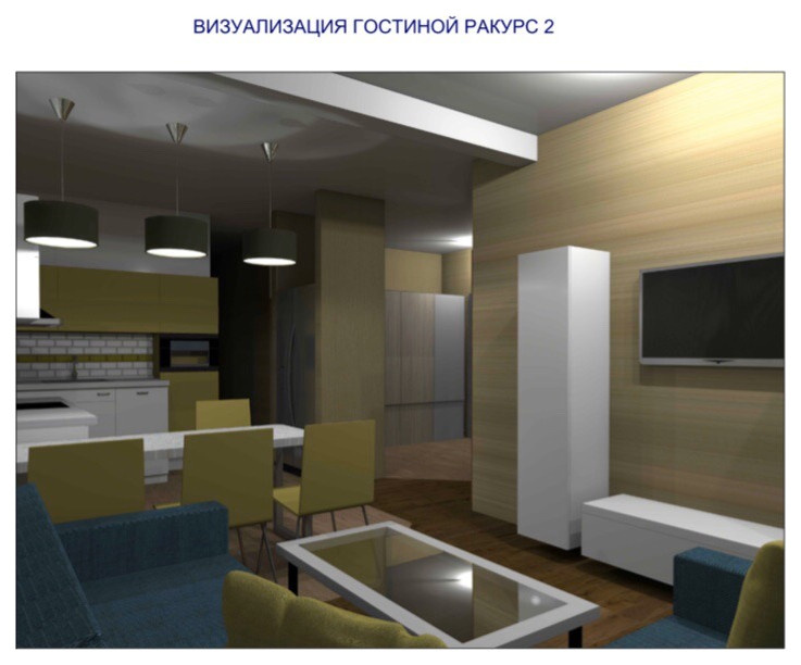 Квартира Химки