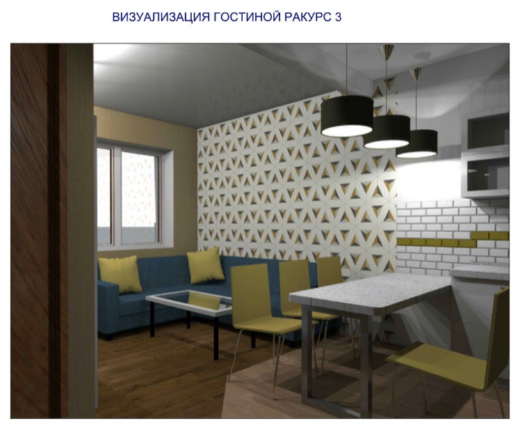 Квартира Химки