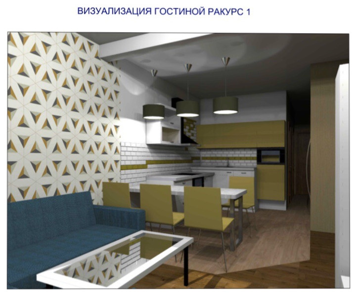 Обложка проекта: Квартира Химки