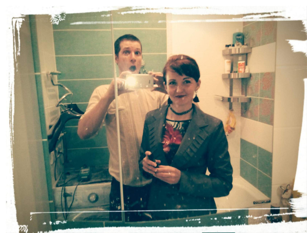 Наша команда