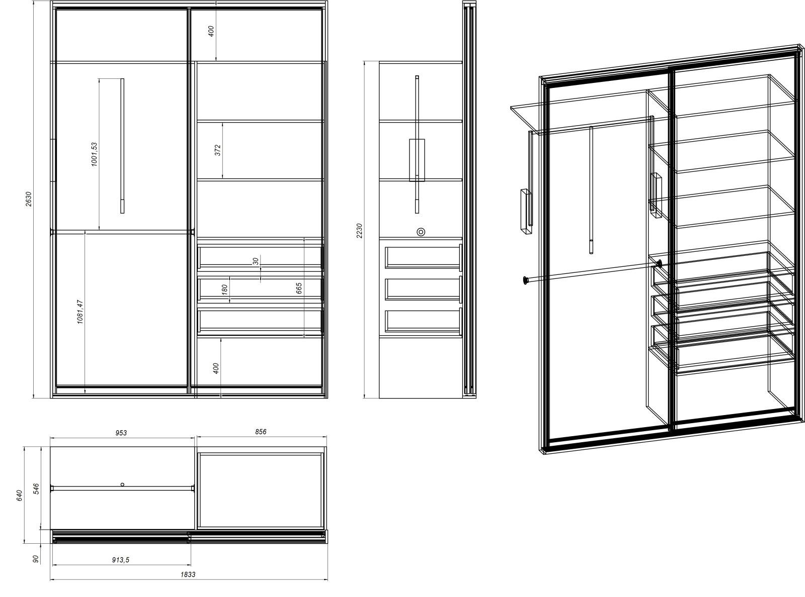 ЖК Ромашково