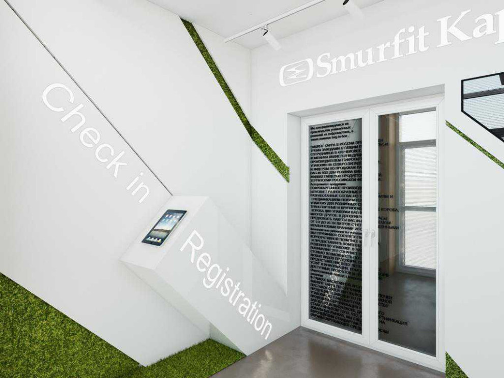 Дизайн офиса для компании Smurfit Kappa