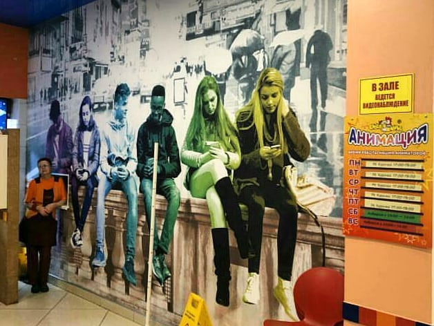 Обложка проекта: Кафе и рестораны