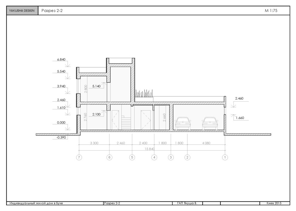 Residential Forest House in Ukraine - Live Minimalism