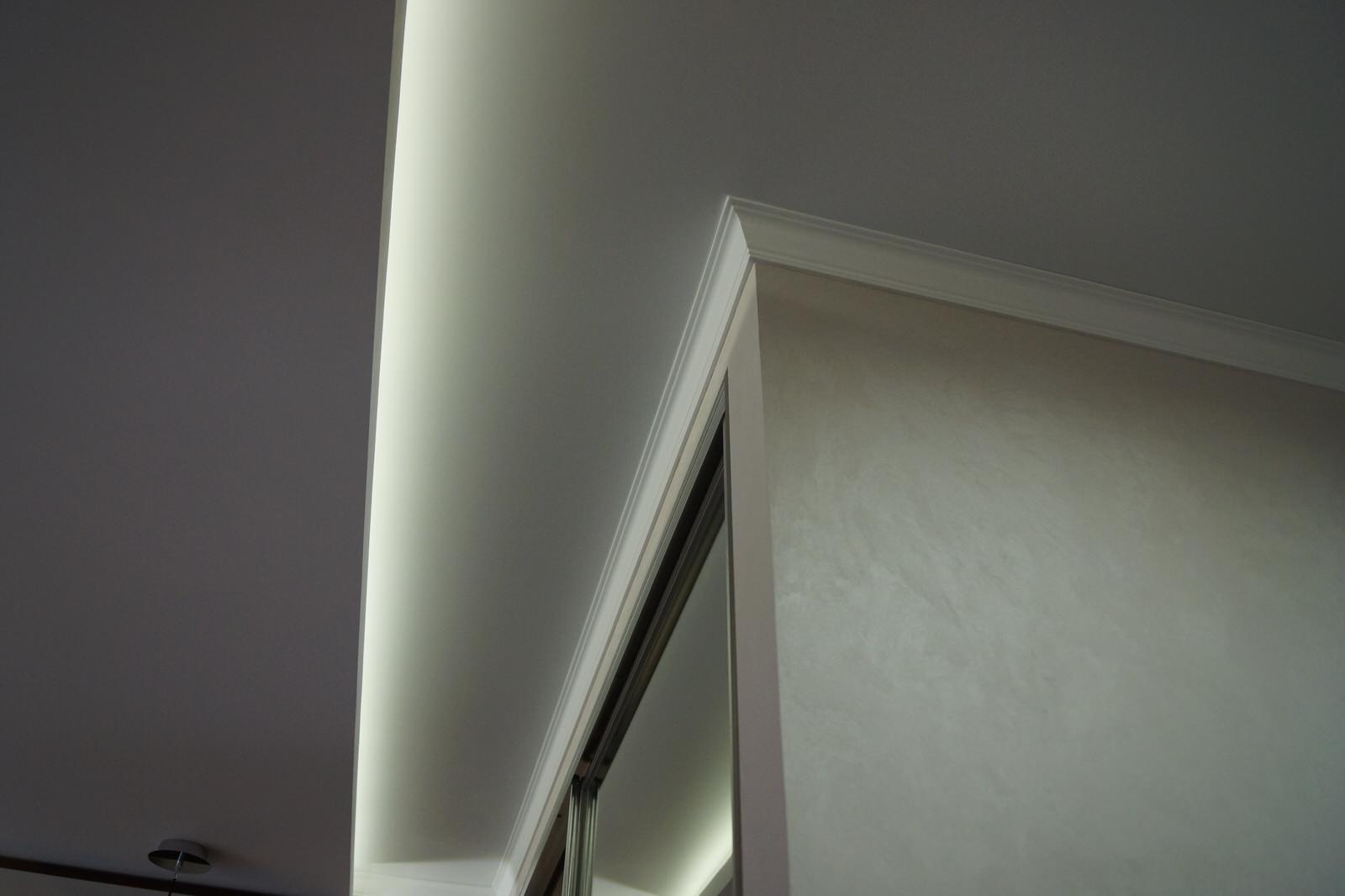 Трешка ЖК Кристал