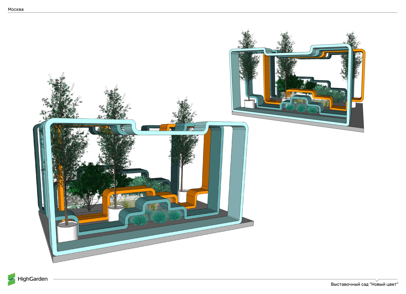 "Новый цвет". Цветочный джем, 2018