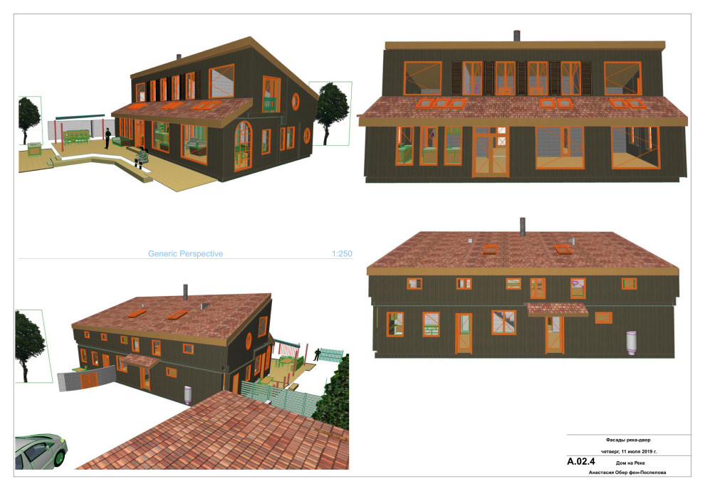 Проработка фасадов и окружающей территории