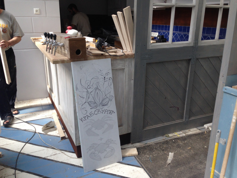 Кафе «Городская Дача» 2016