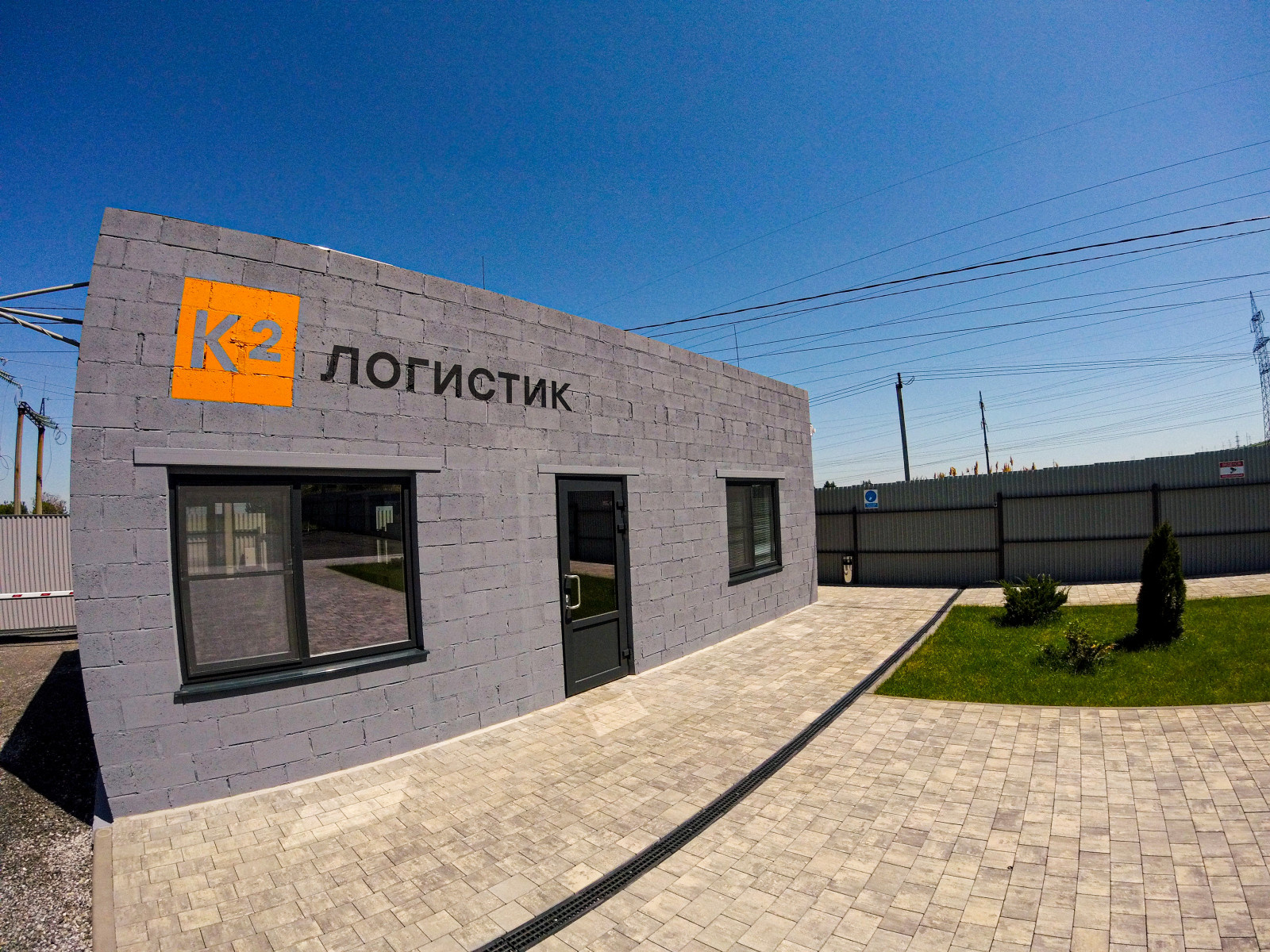 Трафаретная роспись для крупной логистической компании "К2 Логистик"