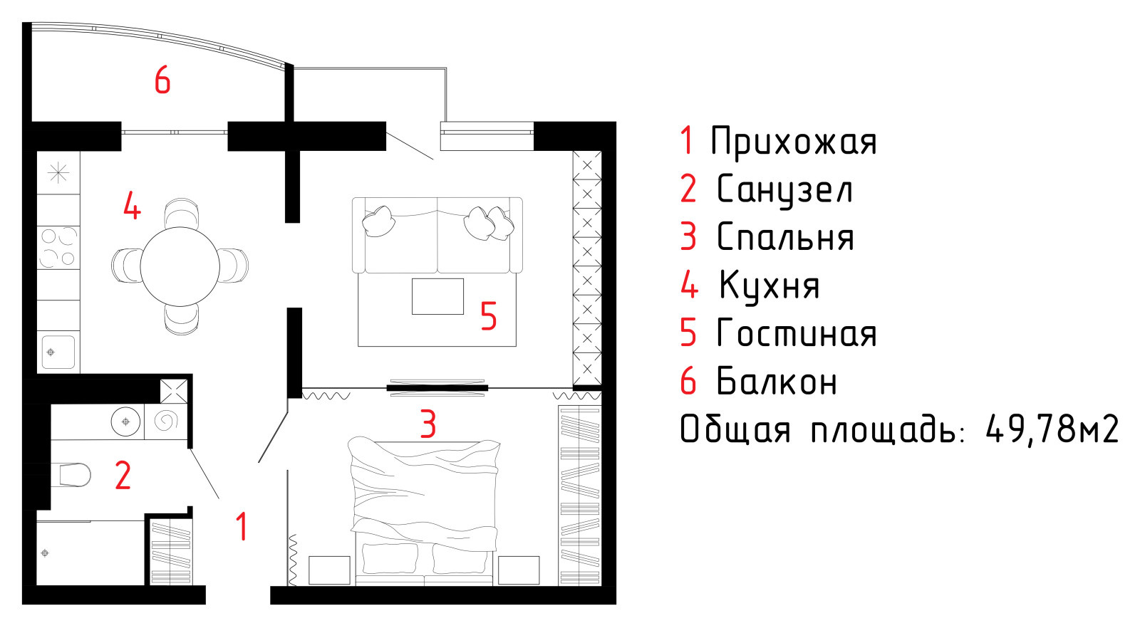 однокомнатная квартира студия