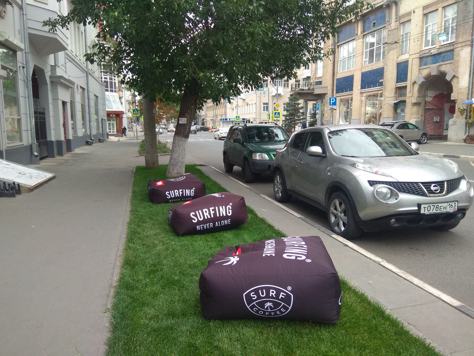 SURF COFFEE SAMARA