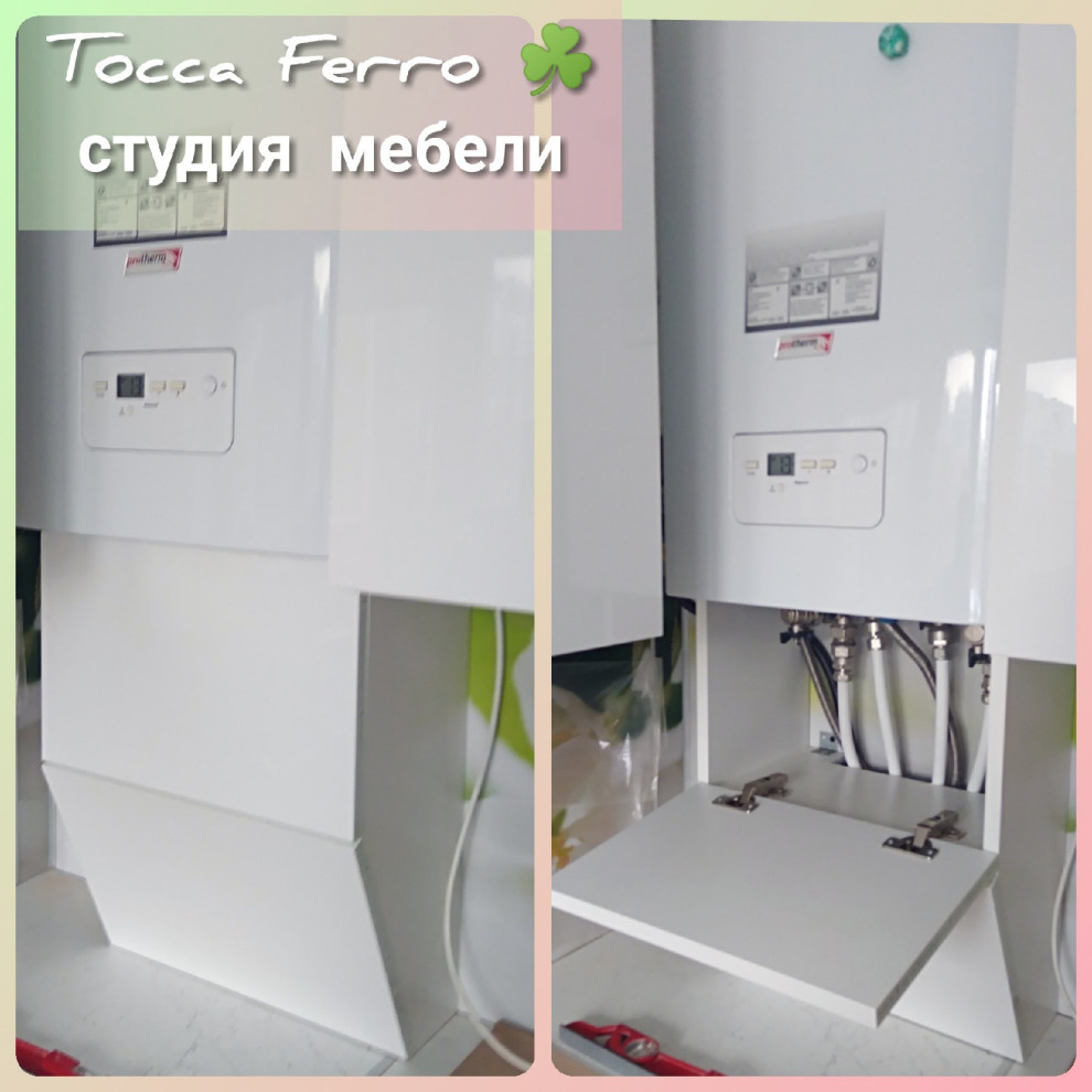 Кухня акриловая с газовым котлом