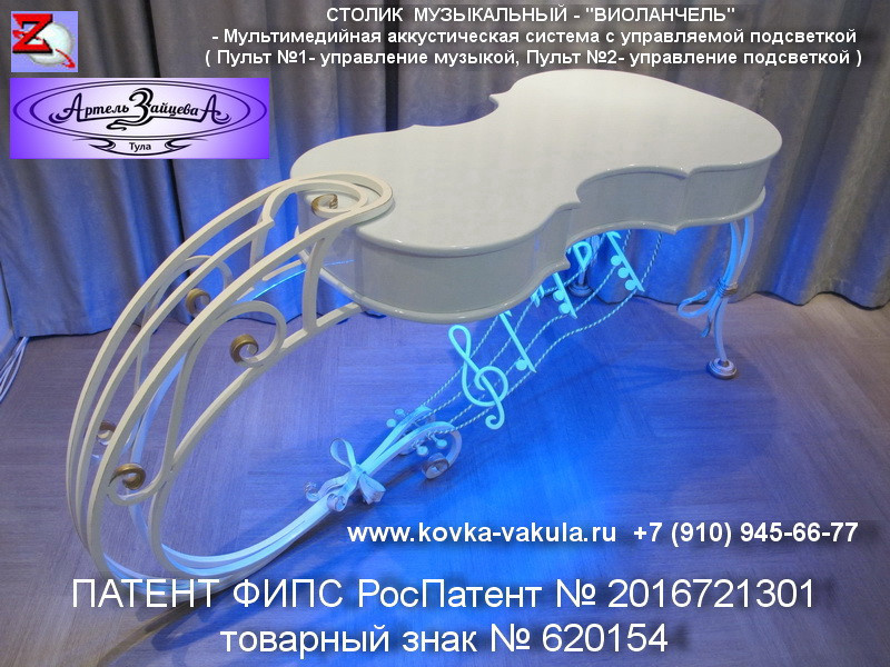 Каталог наших работ 2