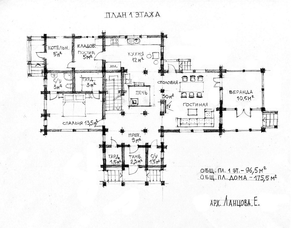 Архитектурный эскиз Терема в неорусском стиле