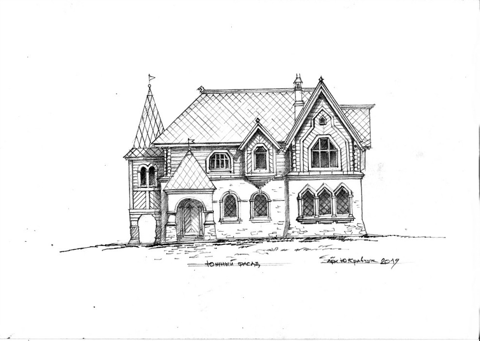 Архитектурный эскиз Терема