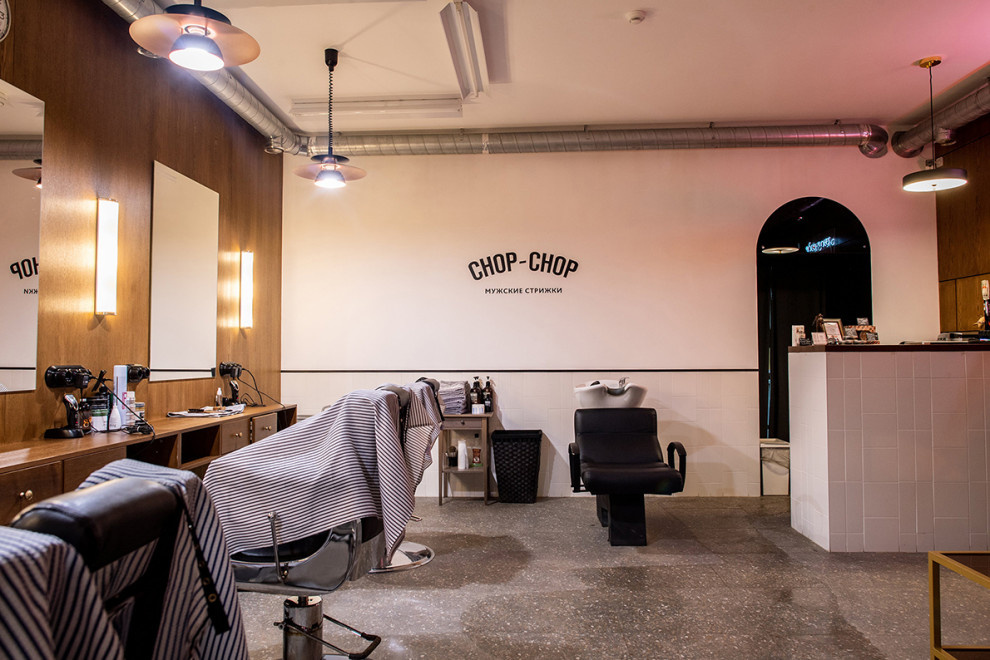 Барбершоп Chop-Chop