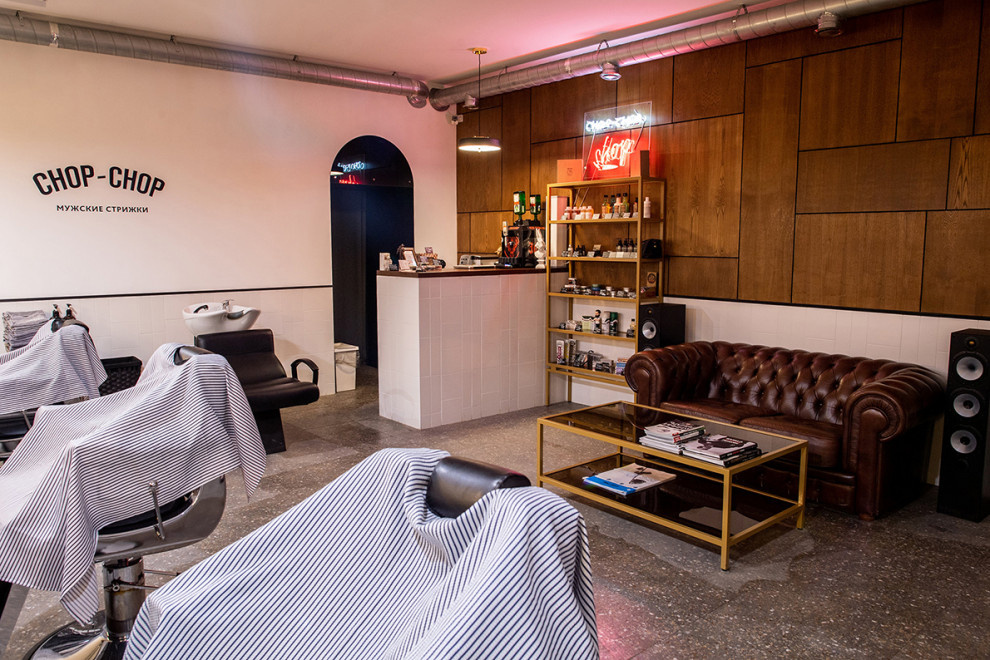 Барбершоп Chop-Chop