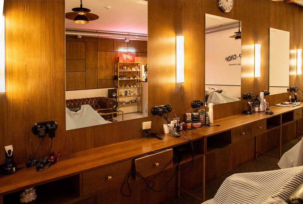 Барбершоп Chop-Chop