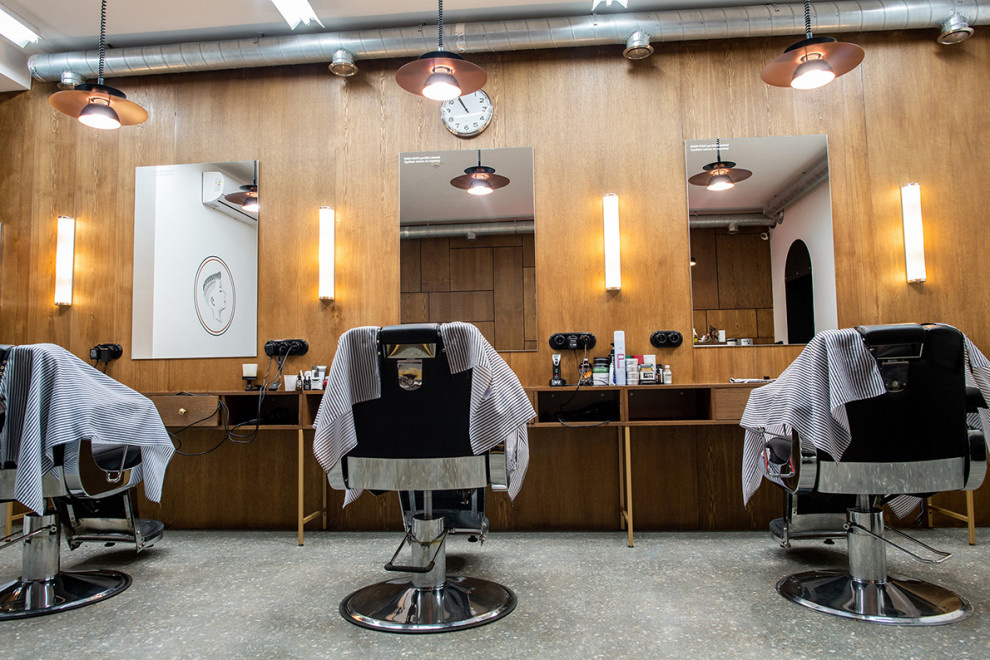 Барбершоп Chop-Chop